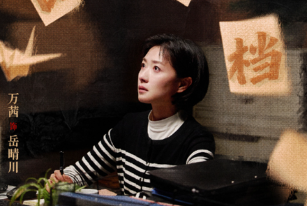 冬城猎凶岳晴川为什么离婚-好门道 - 生活经验_行业门道_实用技巧_避坑指南