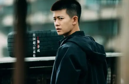 深渊无间辛吉然为何坐牢-好门道 - 生活经验_行业门道_实用技巧_避坑指南