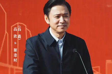 交锋三只麻雀是什么意思-好门道 - 生活经验_行业门道_实用技巧_避坑指南