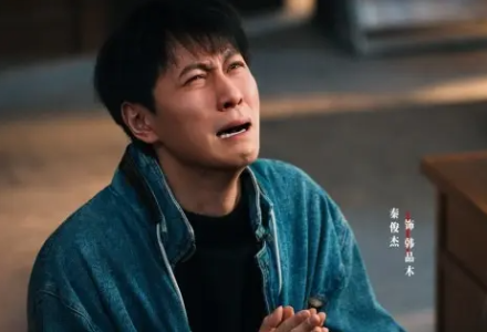 深渊无间张成国什么时候死的-好门道 - 生活经验_行业门道_实用技巧_避坑指南
