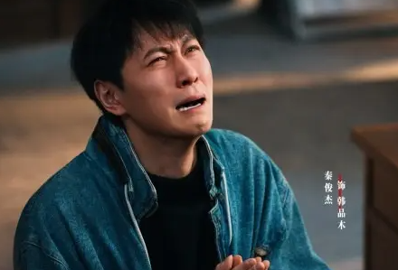 深渊无间辛小亮是真凶吗-好门道 - 生活经验_行业门道_实用技巧_避坑指南