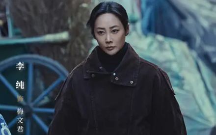 冬城猎凶拐卖儿童的老板叫什么-好门道 - 生活经验_行业门道_实用技巧_避坑指南