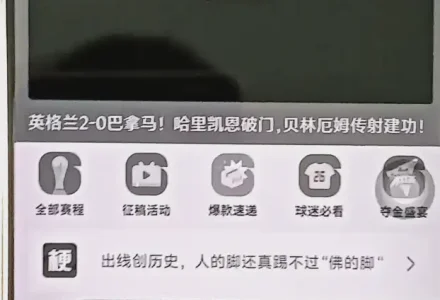 怎么戒掉短视频成瘾？这些方法帮你少刷手机，多陪会亲友-好门道 - 生活经验_行业门道_实用技巧_避坑指南