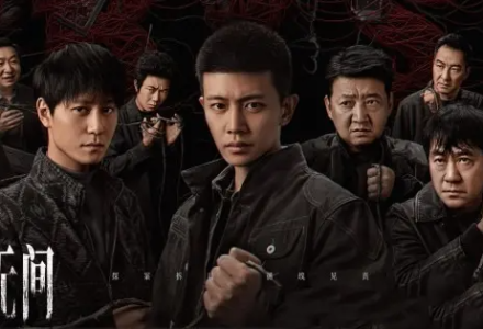 深渊无间结局是什么-好门道 - 生活经验_行业门道_实用技巧_避坑指南