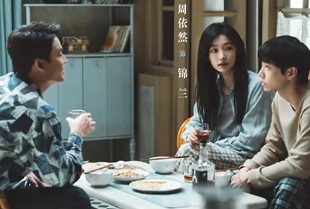 交锋锦兰和春晓在一起了吗-好门道 - 生活经验_行业门道_实用技巧_避坑指南
