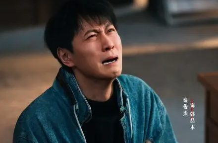 深渊无间韩品木母亲车祸是意外吗-好门道 - 生活经验_行业门道_实用技巧_避坑指南