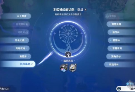 伊莫刷虹光伊莫方法分享-好门道 - 生活经验_行业门道_实用技巧_避坑指南