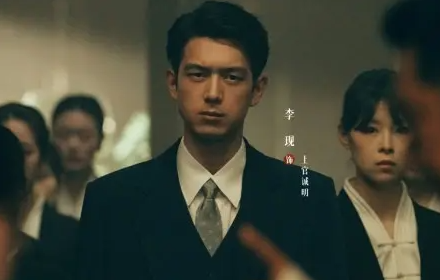 我不是大师吕如晦第几集死的-好门道 - 生活经验_行业门道_实用技巧_避坑指南
