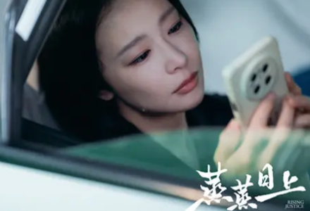 蒸蒸日上萧龙女为什么离开高端律所-好门道 - 生活经验_行业门道_实用技巧_避坑指南