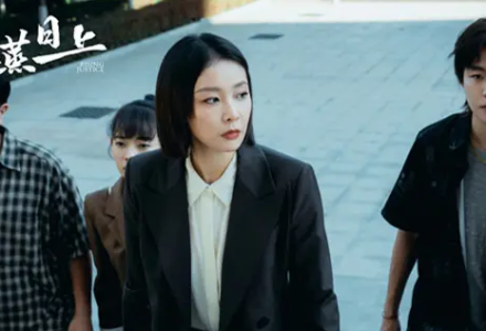 蒸蒸日上萧龙女为啥被停执-好门道 - 生活经验_行业门道_实用技巧_避坑指南