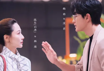 无可替代沈晋喜欢林珑吗-好门道 - 生活经验_行业门道_实用技巧_避坑指南