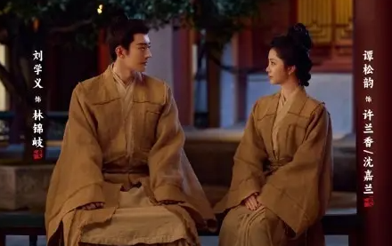 兰香如故兰香被谁绑架了-好门道 - 生活经验_行业门道_实用技巧_避坑指南