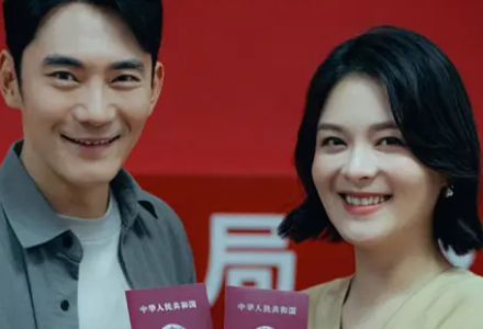 蒸蒸日上赵嘉和程非离婚了吗-好门道 - 生活经验_行业门道_实用技巧_避坑指南
